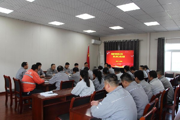 【理論宣講】鑫巖石料開(kāi)展“黨建引領(lǐng)把方向，凝心聚力促發(fā)展”宣講活動(dòng)