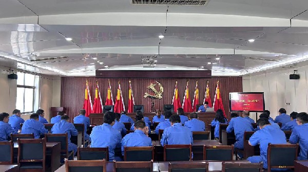 【理論宣講】化工基地開(kāi)展“國(guó)企姓國(guó)、核心向黨”宣講活動(dòng)