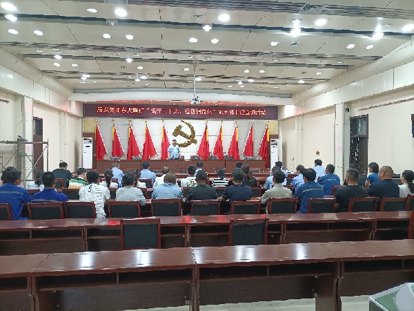 【理論宣講】東大煤礦開(kāi)展“踐行二十大、經(jīng)營(yíng)精益化”黨支部書記宣講活動(dòng)