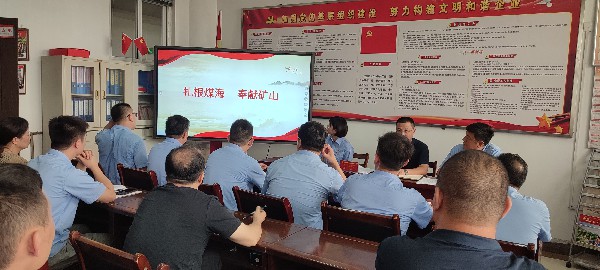 【理論宣講】東大煤礦開展“匠心筑夢在東大、 建設(shè)幸福新礦山”宣講活動