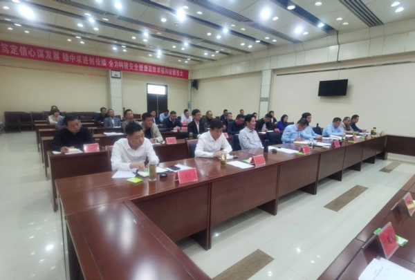 1699003187736489.jpg 2.jpg