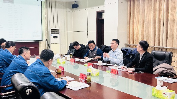 深能南京能源、北京竣合能源來化工基地進行合作洽談