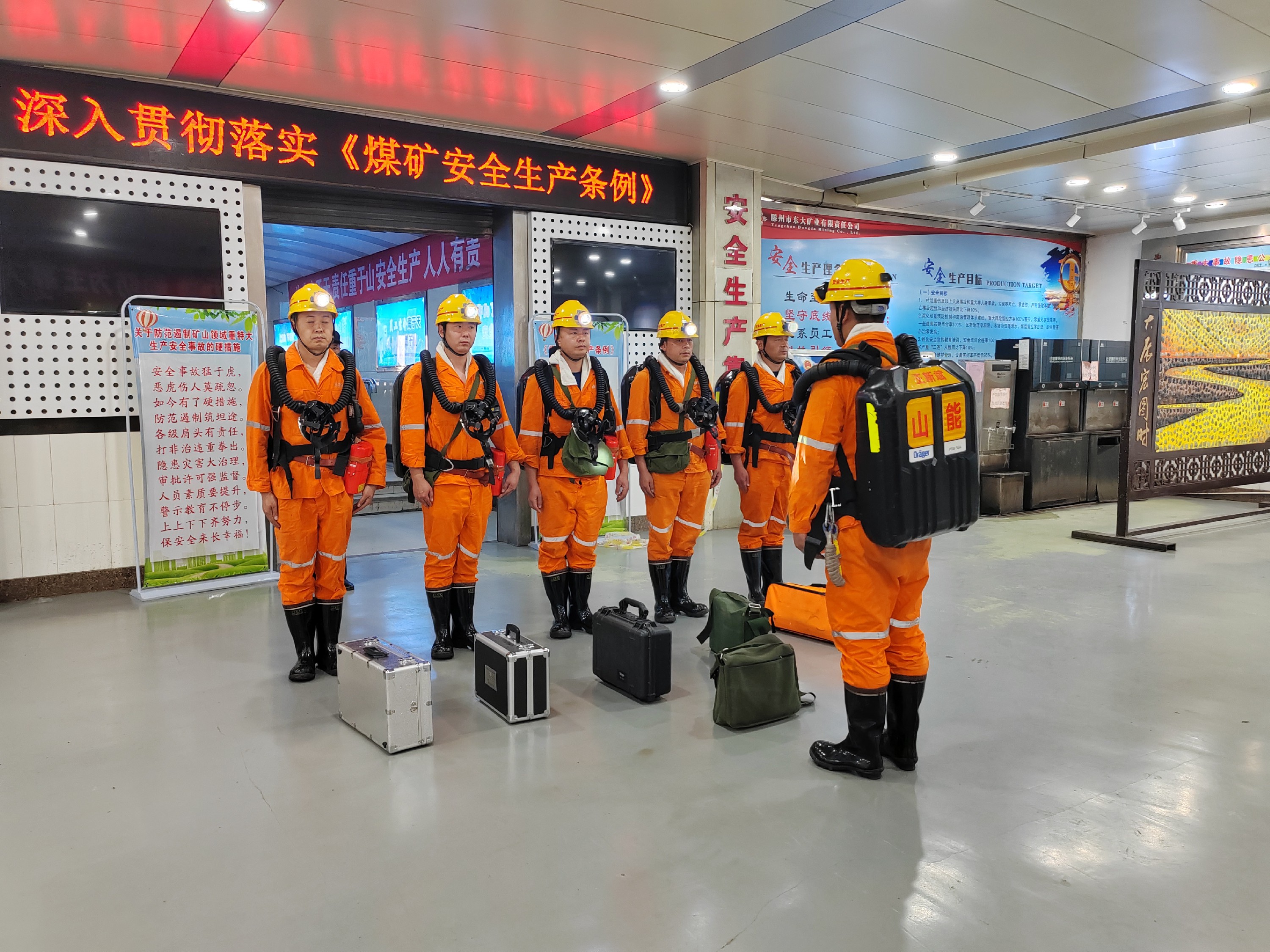 1716340845808940.jpg 1716340845808940.jpg