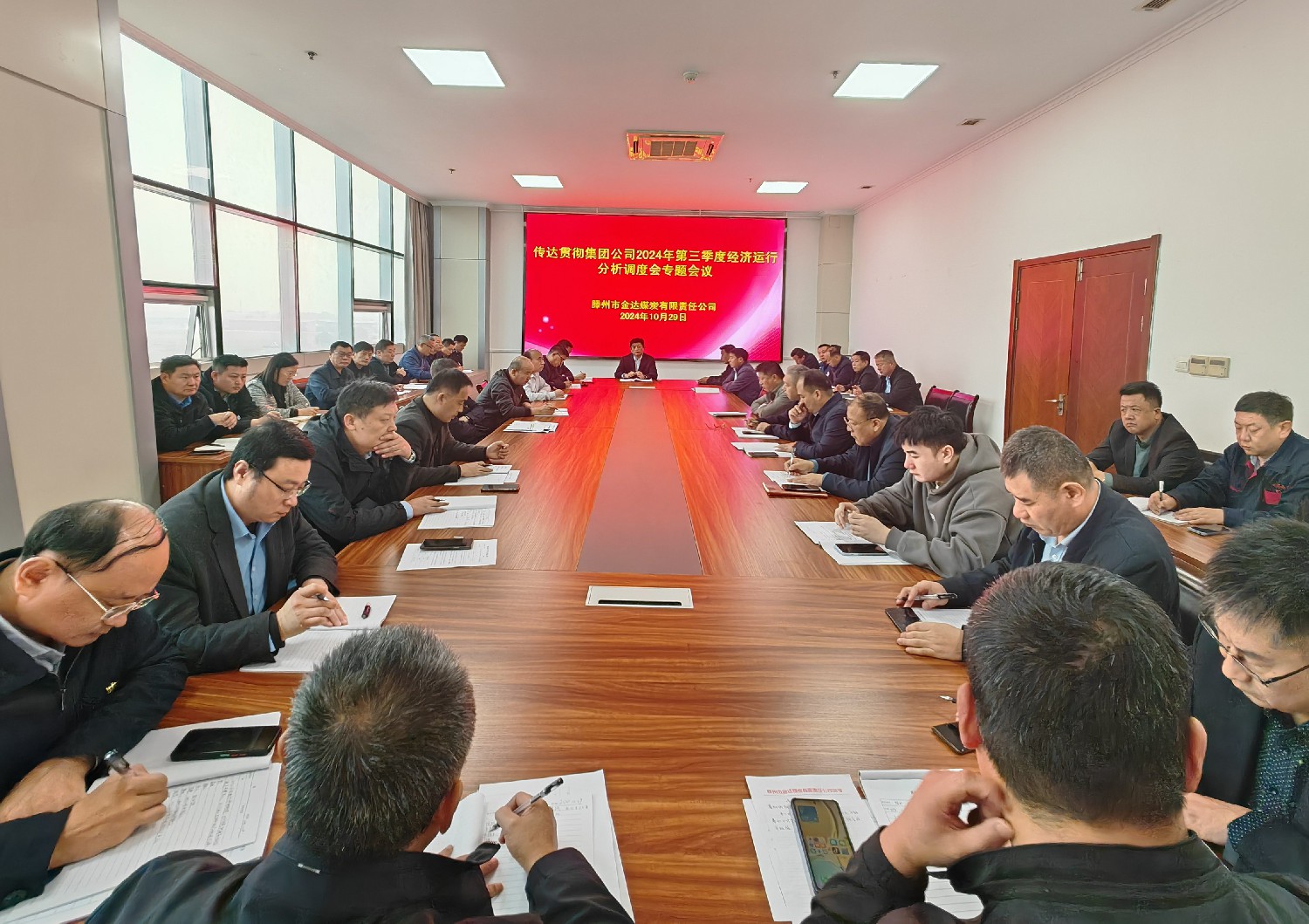 1730704749149167.jpg 1730704749149167.jpg