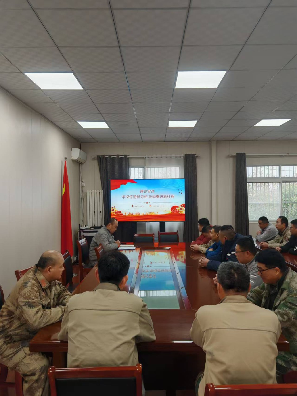 【理論宣講】鑫巖石料公司組織開展 “學深悟透新思想，砥礪奮進新征程” 宣講活動