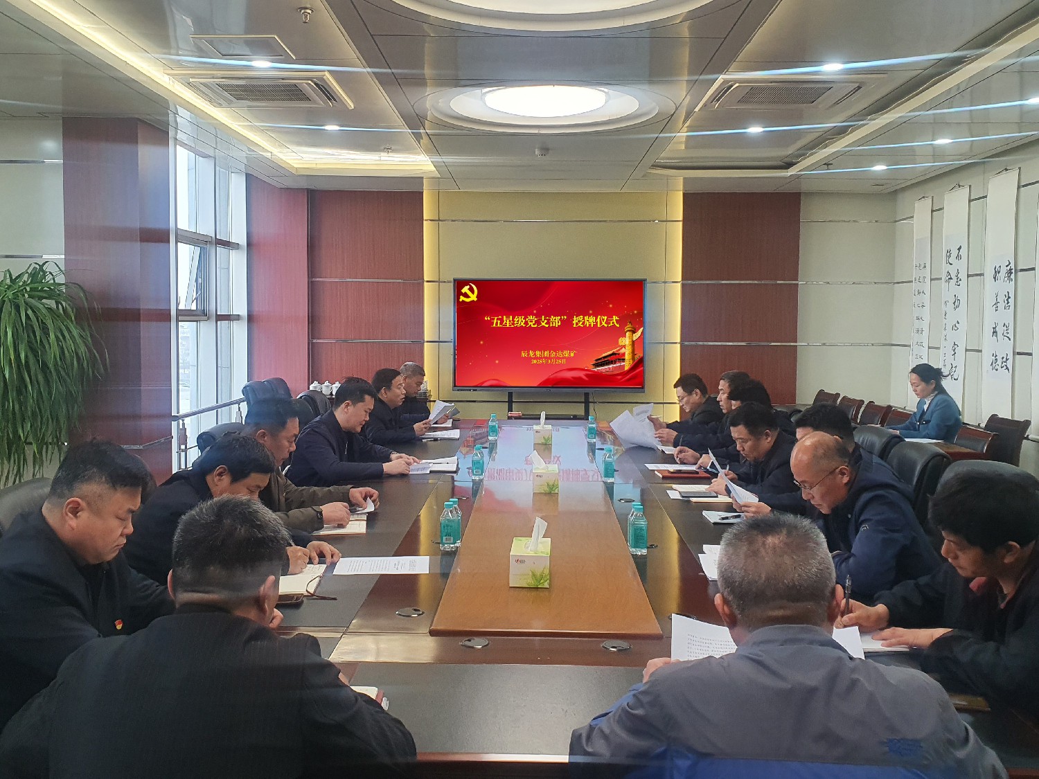 1742893115264322.jpg 1742893115264322.jpg