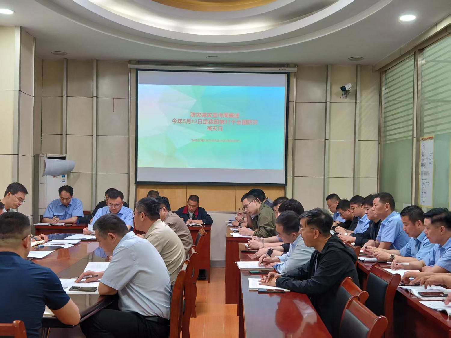 東大煤礦開展防災減災宣傳周活動