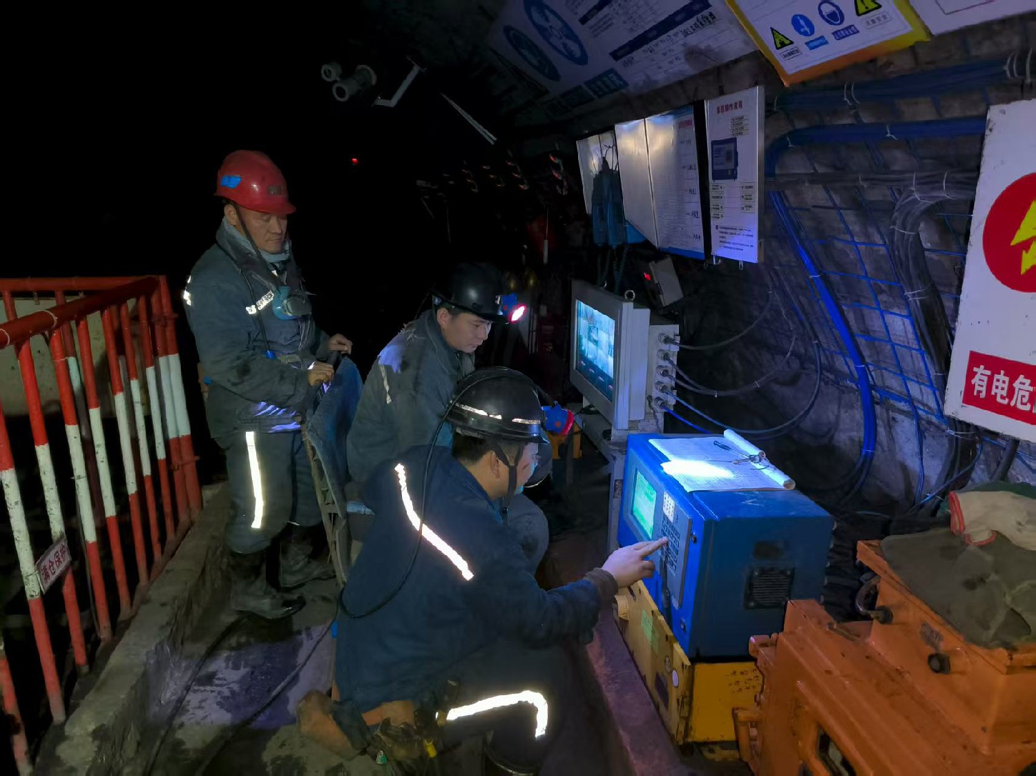 金達(dá)煤礦開展皮帶運(yùn)輸集控設(shè)備技能專題培訓(xùn)