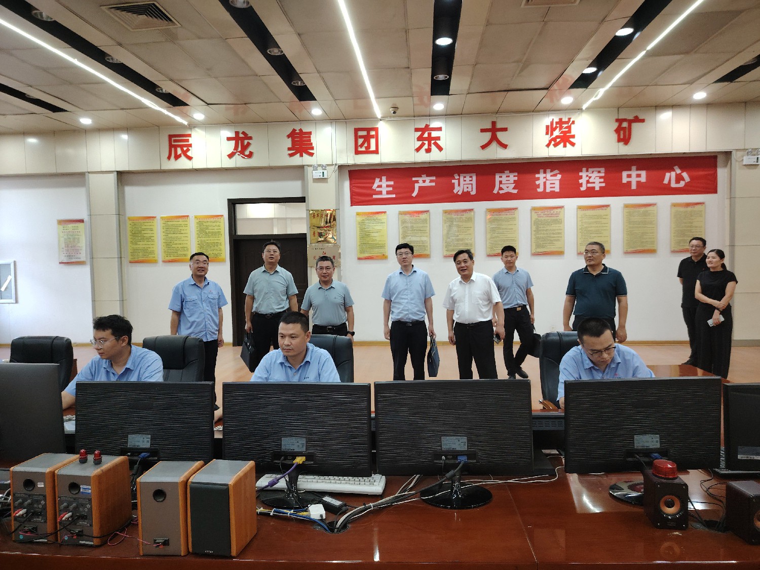 市國資局、市財政局到東大煤礦開展調(diào)研