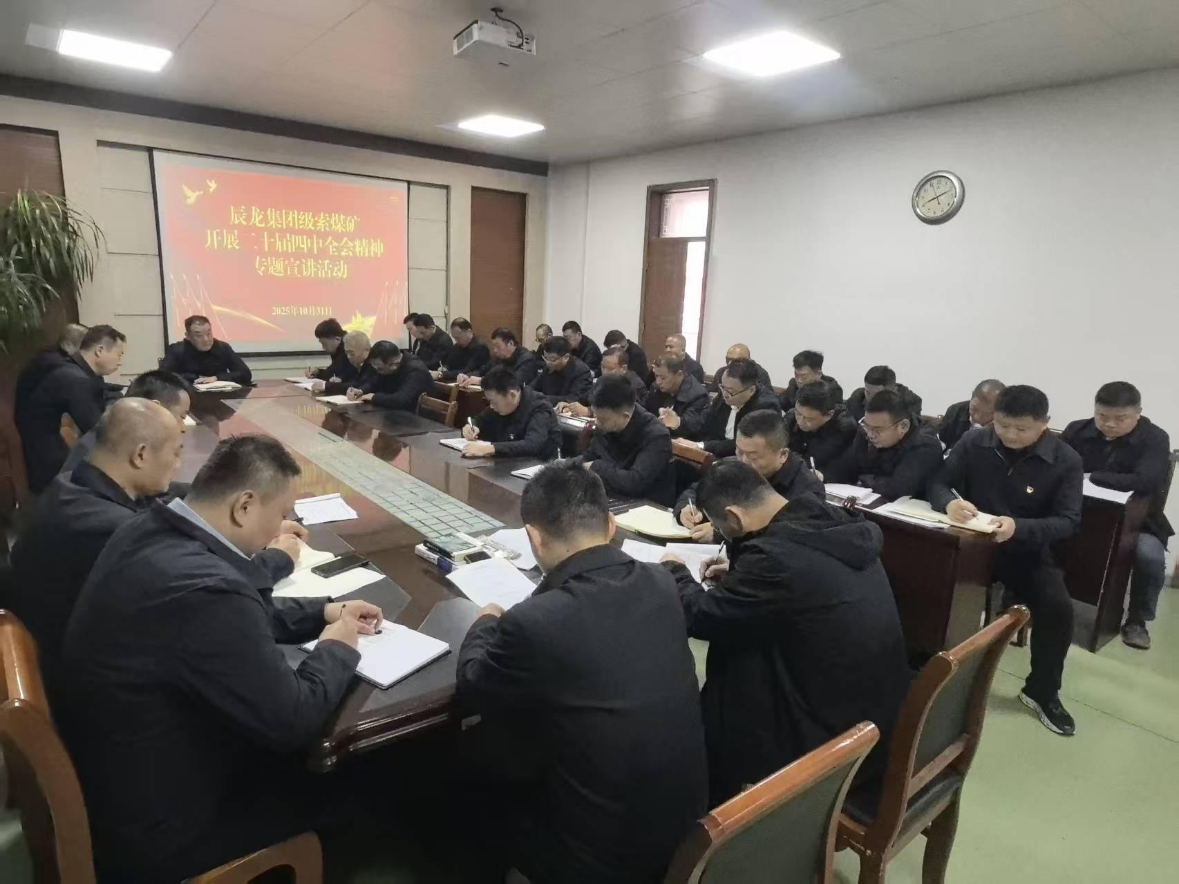 級索10月宣講遠(yuǎn)照.jpg