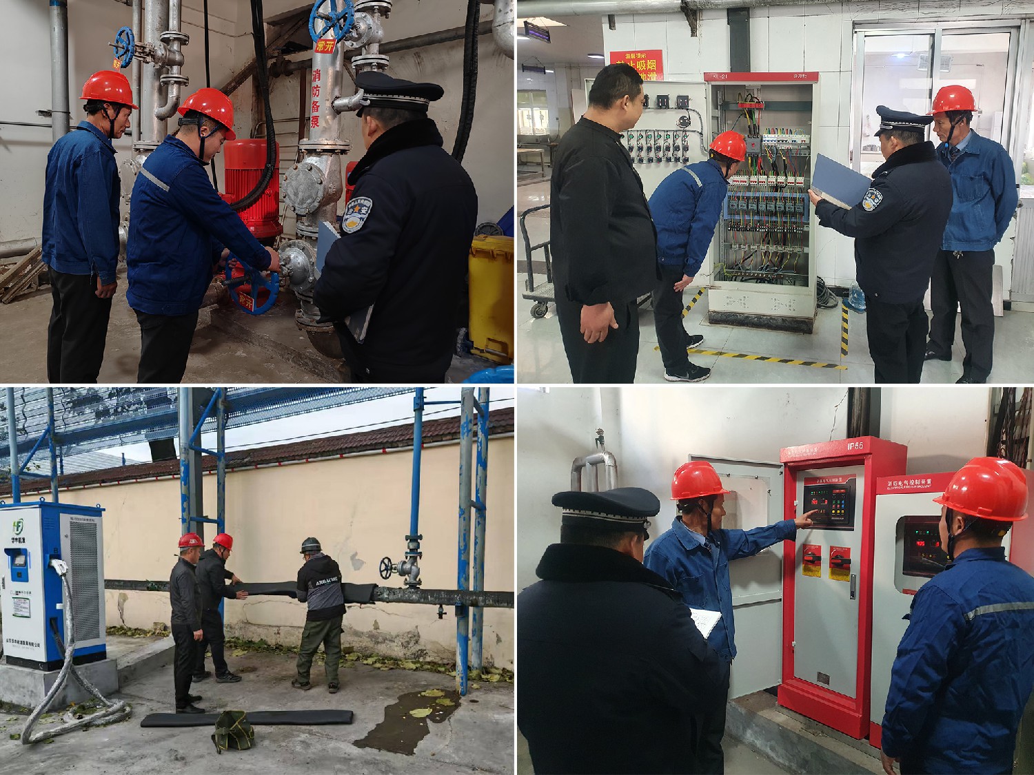 金達(dá)煤礦組織開展冬季“四防”專項(xiàng)檢查